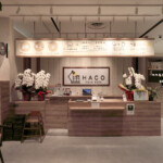 インフォメーション