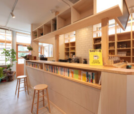 shop