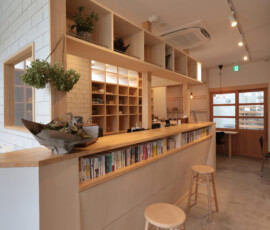 shop